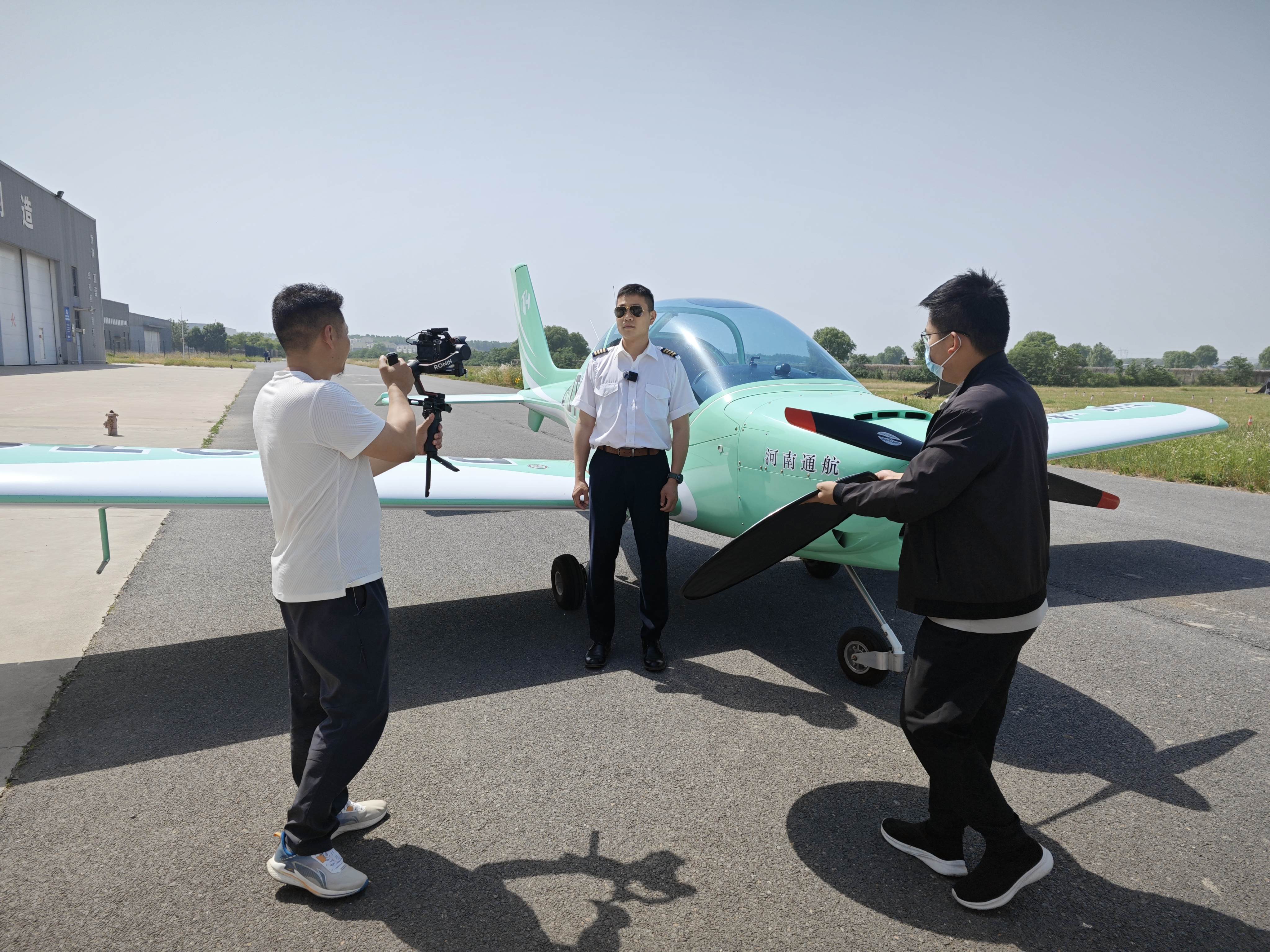 2024低空：鄭州市上街區(qū)：新媒體推動(dòng)低空經(jīng)濟(jì)飛出“新賽道”