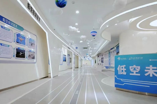 2024低空; 未來(lái)已至！青秀區(qū)低空經(jīng)濟(jì)“飛”出新賽道