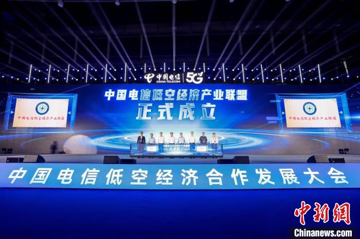 2024; 低空經(jīng)濟(jì)產(chǎn)業(yè)聯(lián)盟成立 多方共啟“低空領(lǐng)航者”行動(dòng)