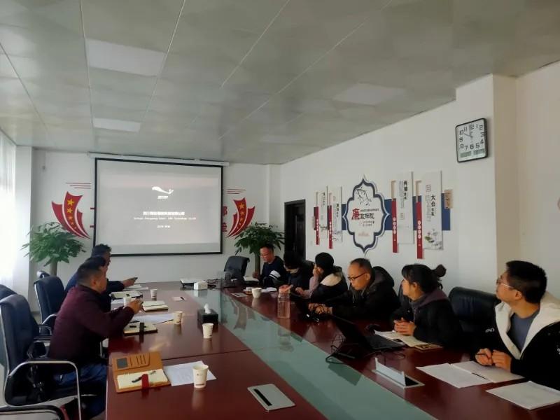 2024低空; 低空彭州市：標(biāo)準(zhǔn)護航無人機飛出“一片天”