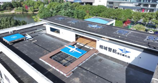 2024低空; 低空經(jīng)濟(jì)網(wǎng)2024：乘風(fēng)：低空經(jīng)濟(jì)搶抓“風(fēng)口