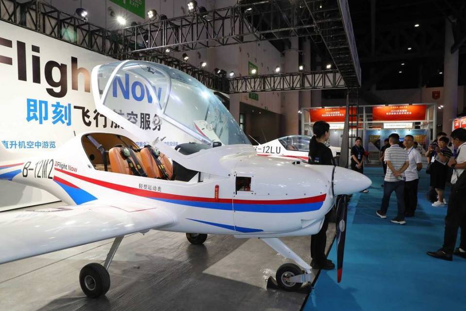 低空經(jīng)濟(jì)報(bào)2024| 低空經(jīng)濟(jì)加速起飛，成都如何用好優(yōu)勢？