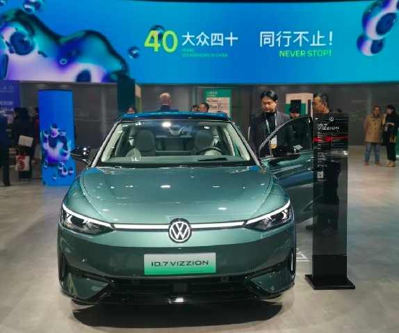 第七屆進(jìn)博會(huì)上，汽車館里的這些亮點(diǎn)不要錯(cuò)過