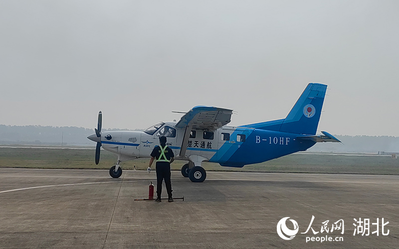 2024低空| 湖北開通首批低空短途客運航線 99元可以從武