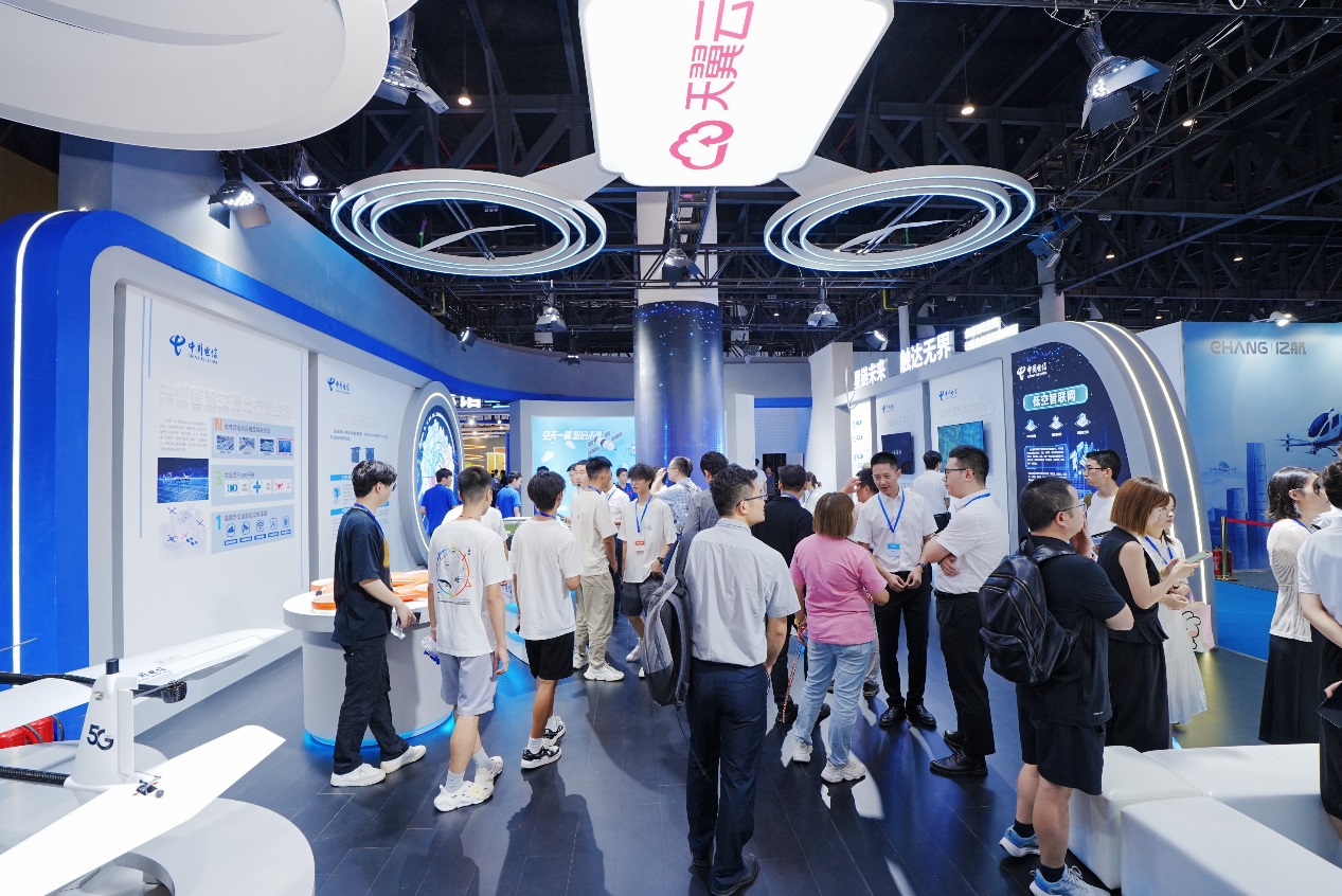 中國電信創(chuàng)新應用亮相成都國際低空裝備及服務博覽會