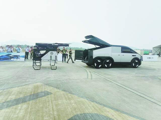 低空經(jīng)濟(jì)網(wǎng)：閃耀珠海航展 飛行汽車助力中國(guó)低空經(jīng)濟(jì)