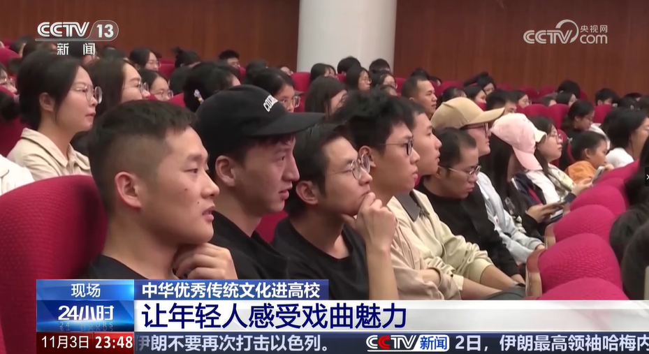 低空經濟報| 低空2024：中華優(yōu)秀傳統(tǒng)文化進高校 讓年輕人