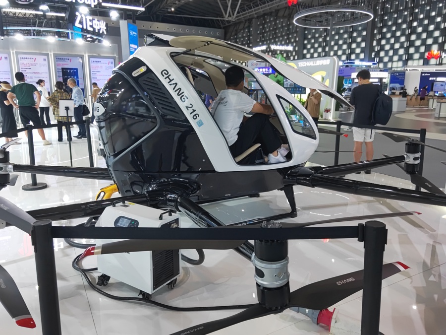 2024低空經(jīng)濟(jì)：低空航空器還差一口氣，上海出手了