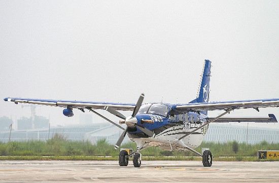 低空經(jīng)濟：成都跨省低空物流首航成功
