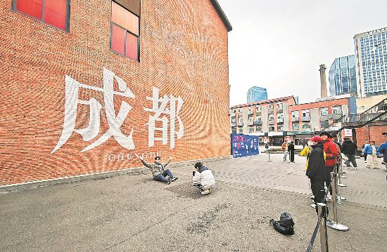 低空經(jīng)濟(jì); 成都“園”動力讓“未來”可期