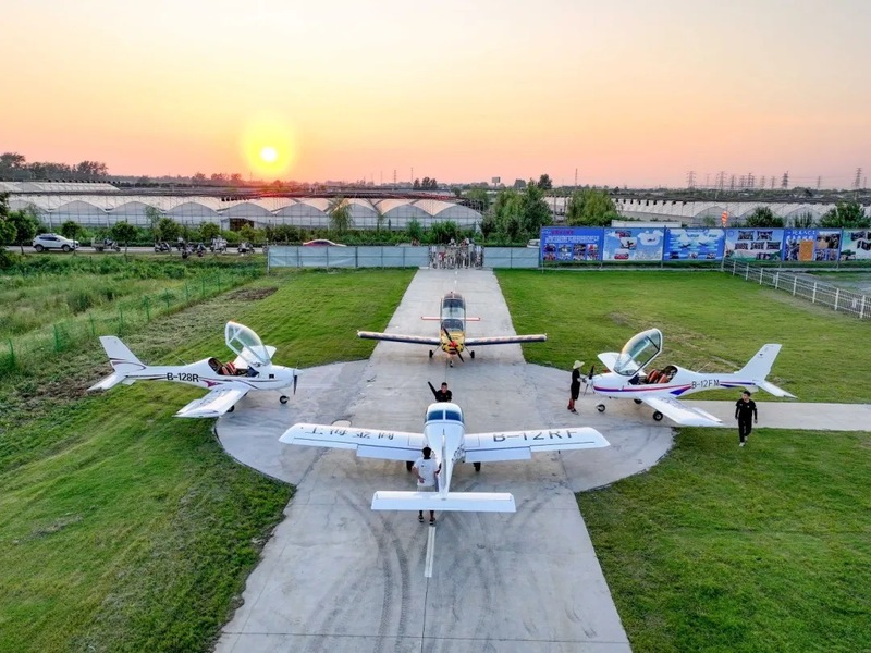 2024低空; 江蘇宿遷：上線首個低空經(jīng)濟三產(chǎn)融合項目，以后