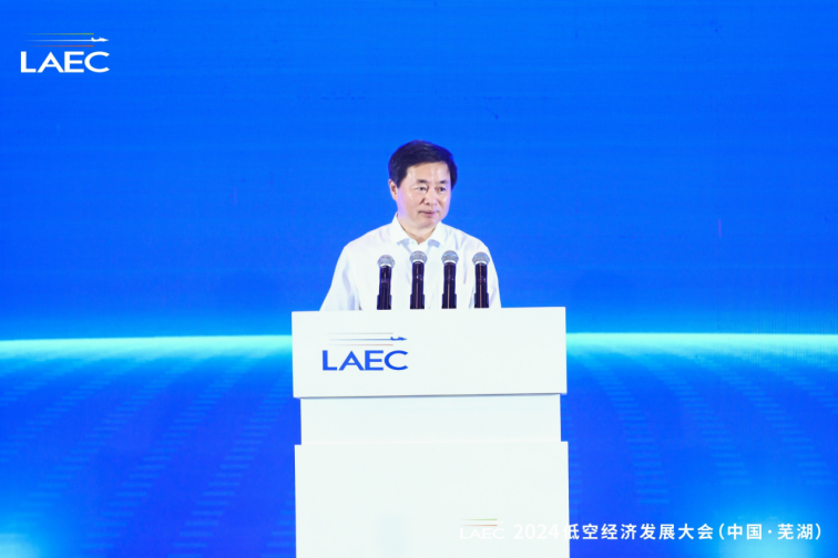 低空經(jīng)濟網(wǎng)： 中國電信董事長柯瑞文：攜手共創(chuàng)低空經(jīng)濟產(chǎn)業(yè)繁榮