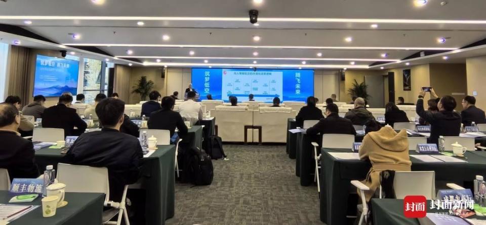 低空2025： “飛起來、熱起來、建起來、強起來” 專家支招達州如何實現(xiàn)四川低空