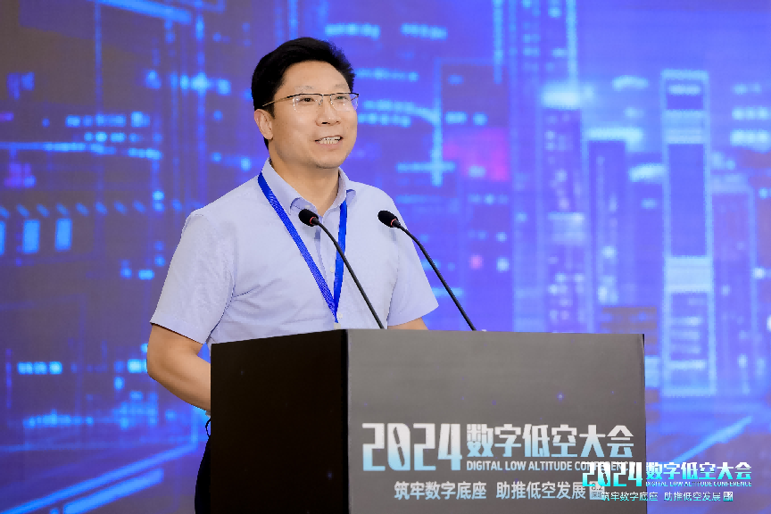 2025低空： 張洪海：城市空中交通是低空經(jīng)濟(jì)的主戰(zhàn)場(chǎng)
