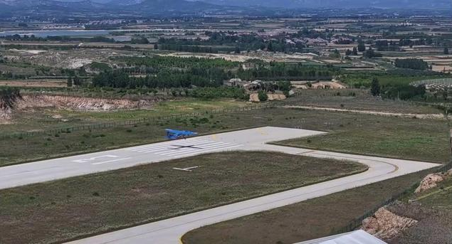 2025低空： 北方首條低空物流航線今日“首飛”，助推青島低空經(jīng)濟(jì)加速“起飛”