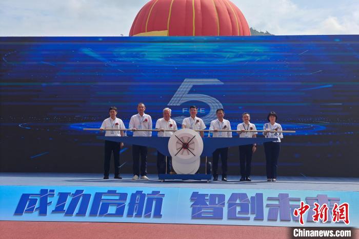低空2025： 近200名選手福建競(jìng)逐2024中國(guó)國(guó)際飛行器設(shè)計(jì)挑戰(zhàn)賽