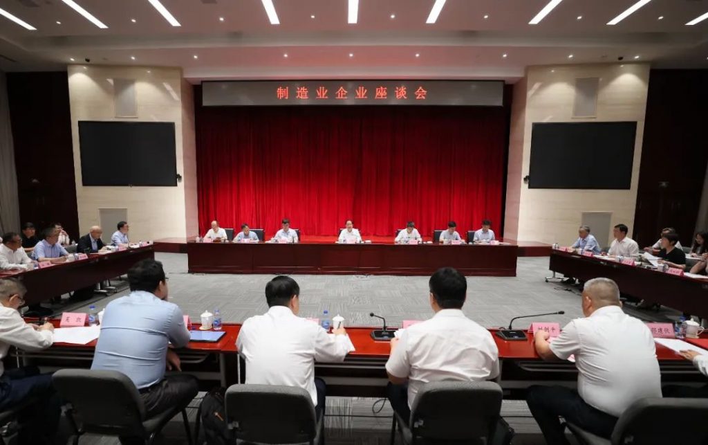 2025低空經濟報： 工信部：扎實推進低空產業(yè)高質量發(fā)展
