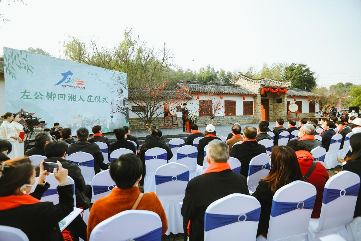 2025： 湖湘企業(yè)家共栽時代新柳