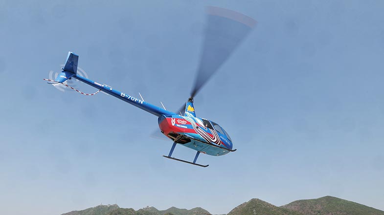 低空： 低空安全咋保障？大咖來解惑！