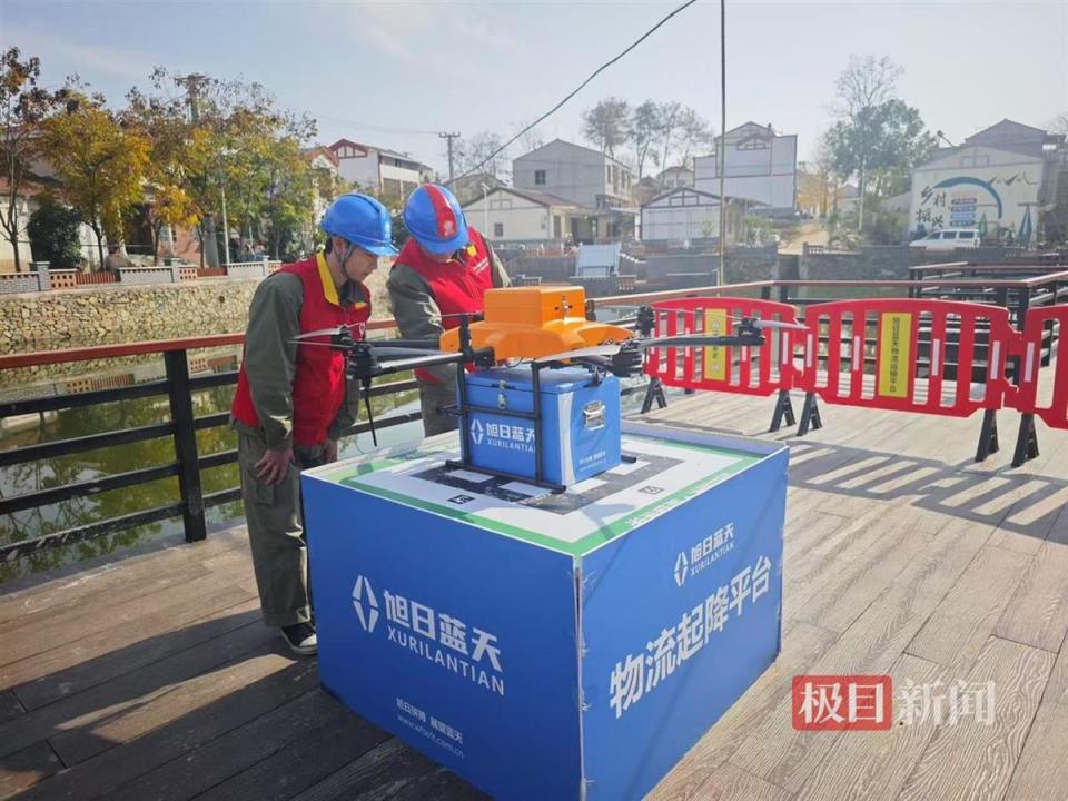 低空經(jīng)濟(jì)報(bào)： 電力護(hù)航有保障，武漢“低空”經(jīng)濟(jì)開(kāi)啟新篇