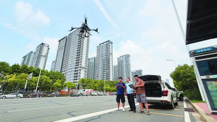 低空經(jīng)濟(jì)網(wǎng)2025： 合肥運(yùn)用低空經(jīng)濟(jì)賦能生態(tài)環(huán)境監(jiān)測預(yù)警