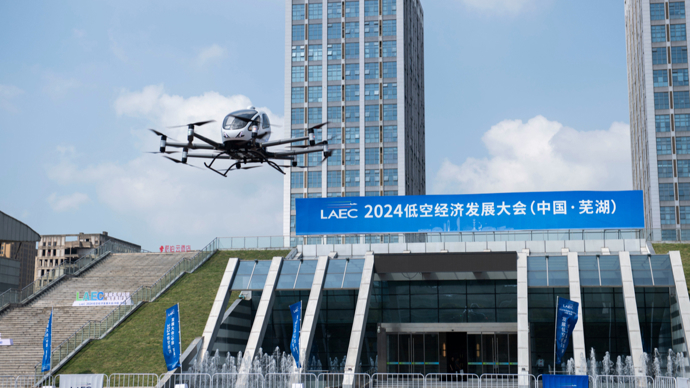 低空： 持續(xù)押寶低空經(jīng)濟，安徽力爭到2025年達(dá)到600億元規(guī)模