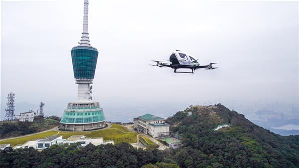 低空2025： 深圳市羅湖區(qū)攜手億航智能 拓展“eVTOL +文旅”低空經(jīng)濟(jì)新業(yè)