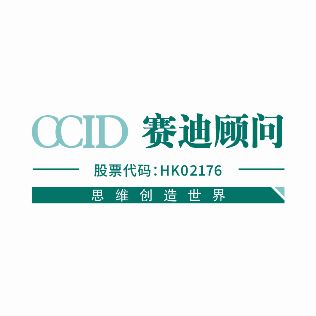 2025低空經(jīng)濟網(wǎng)： 先進制造2024｜2024年1-8月各類低空運營服務(wù)差異化