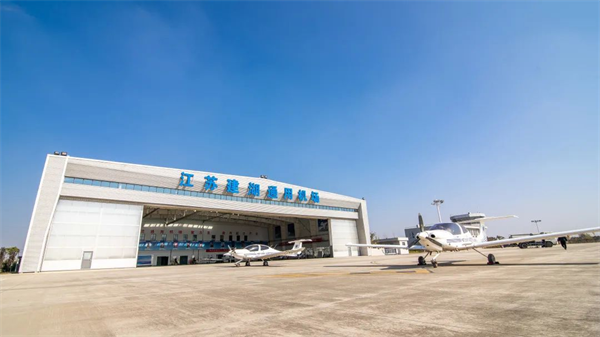 低空經(jīng)濟(jì)報(bào)： 江蘇建湖：搶先布局 推動(dòng)低空經(jīng)濟(jì)“蓄勢(shì)起飛”