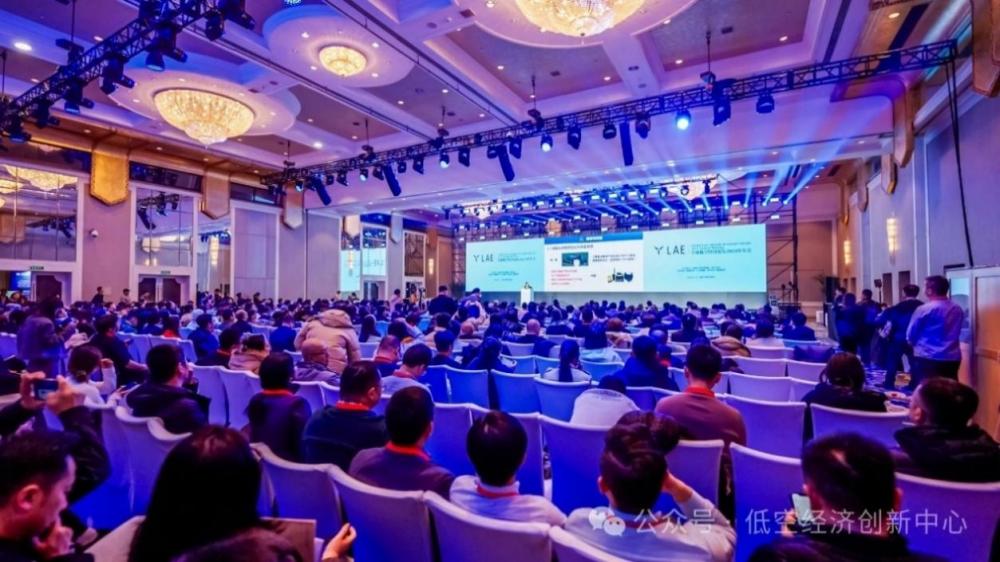 2025低空經(jīng)濟： 中興通訊：5G-A通感算智 構(gòu)筑普惠低空經(jīng)濟數(shù)字化底座