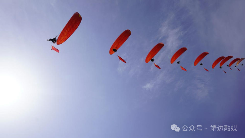 低空經(jīng)濟(jì)網(wǎng)： 陜西 靖邊縣：“低空經(jīng)濟(jì)+現(xiàn)代物流”驅(qū)動縣域經(jīng)濟(jì)騰飛