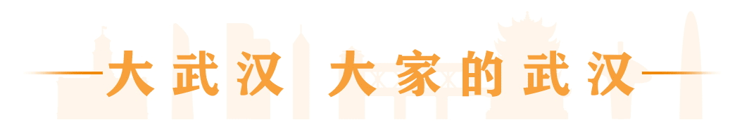2025低空經(jīng)濟(jì)報(bào)： 商貿(mào)低空無人機(jī)航線飛躍長(zhǎng)江，武漢一個(gè)月飛出多個(gè)低空應(yīng)用場(chǎng)景