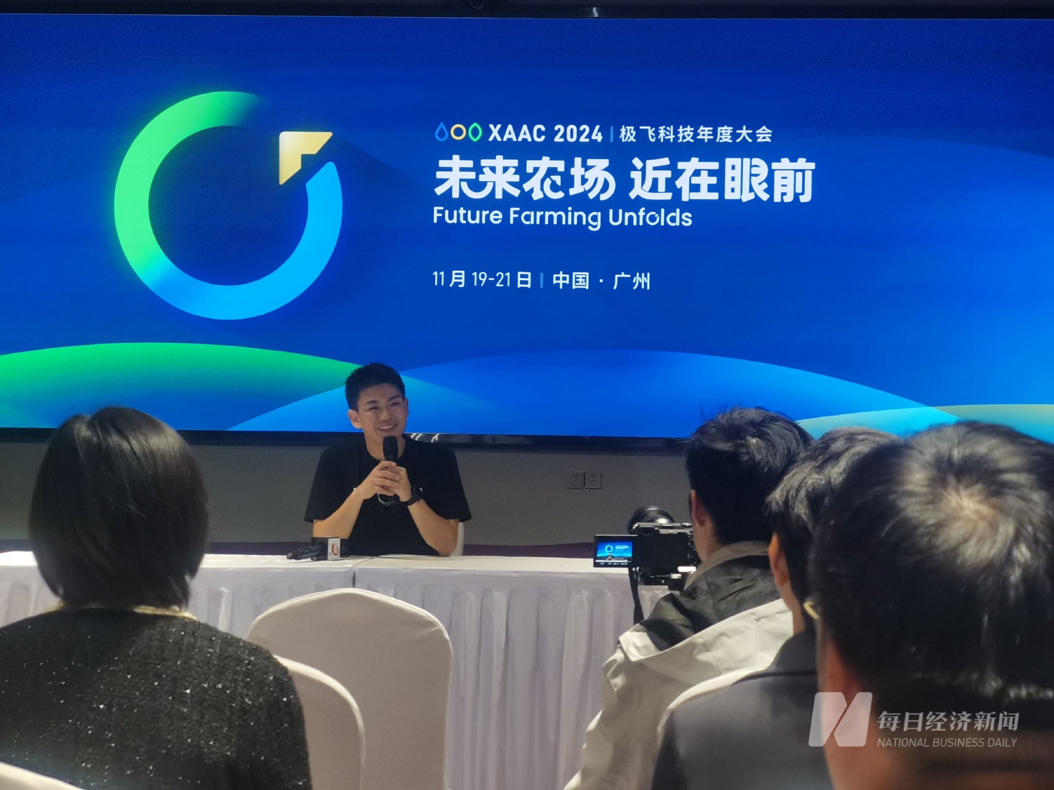 2025低空： 極飛科技創(chuàng)始人兼CEO彭斌：低空經(jīng)濟(jì)最大的落地場(chǎng)景是農(nóng)業(yè)，暫時(shí)不