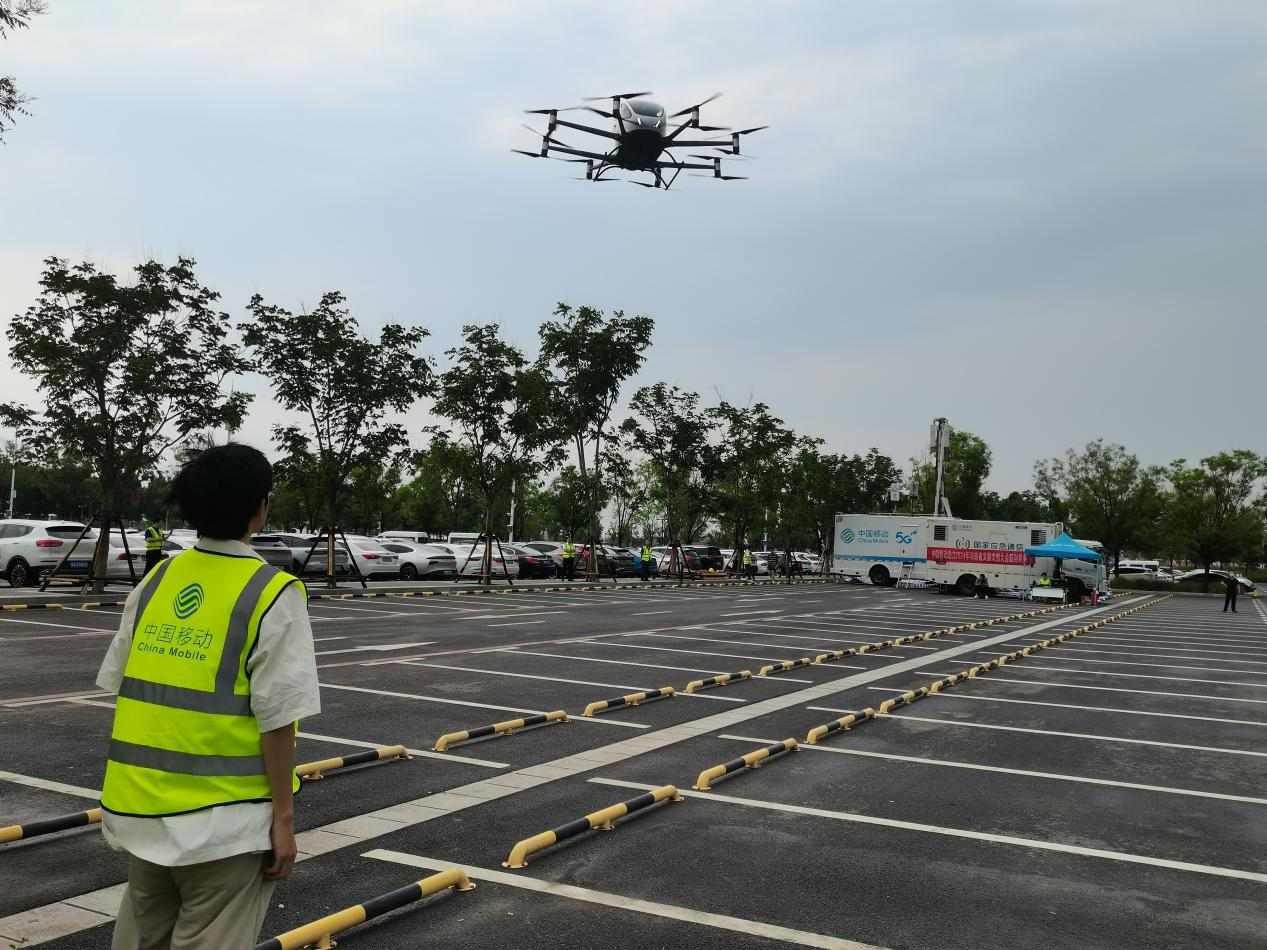 低空： 5G-A“上天”，河南移動助推中牟低空經(jīng)濟乘勢騰飛