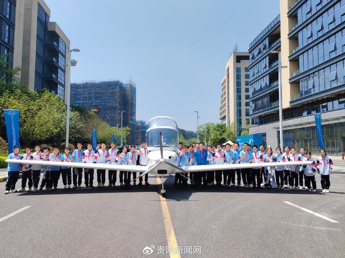 2025低空經(jīng)濟(jì)報(bào)： 貴陽高新區(qū)：低空經(jīng)濟(jì)蓄力“高飛” “科創(chuàng)高新”綻放精彩