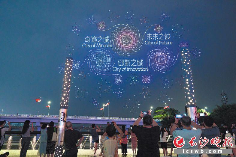 低空2025： 雨花經(jīng)開區(qū)低空經(jīng)濟“蓄勢高飛”