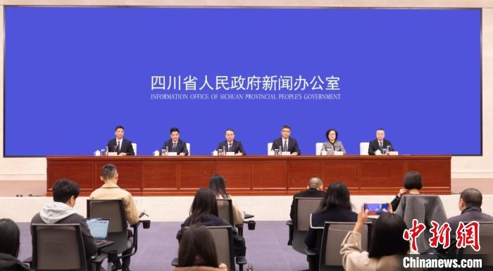2025低空經(jīng)濟網(wǎng)： 四川自貢：打造具有全國影響力的“低空之城”