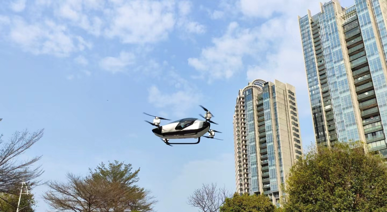 低空2025： 眺望“天空之城” 廣州競(jìng)逐低空經(jīng)濟(jì)新賽道