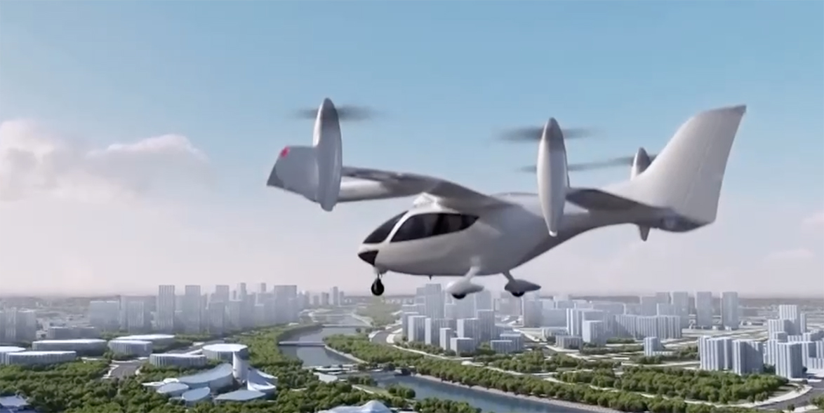 低空經(jīng)濟網(wǎng)2025： 鏈動長三角：低空經(jīng)濟“飛起來”
