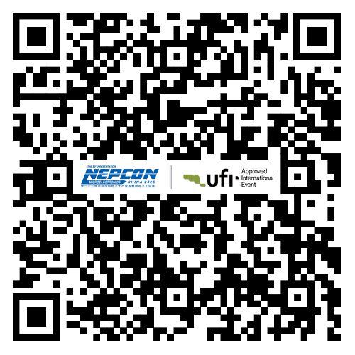 4月必逛電子展！六大熱門新賽道，來NEPCON China 2025一展全看