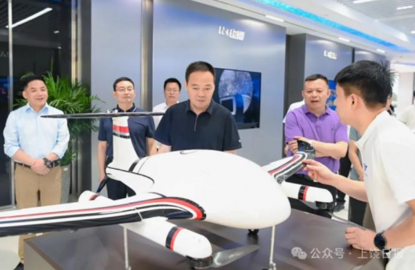 低空： 江西上饒市委書記陳云：把牢新機(jī)遇 搶抓新風(fēng)口 推動(dòng)低空經(jīng)濟(jì)加速起飛