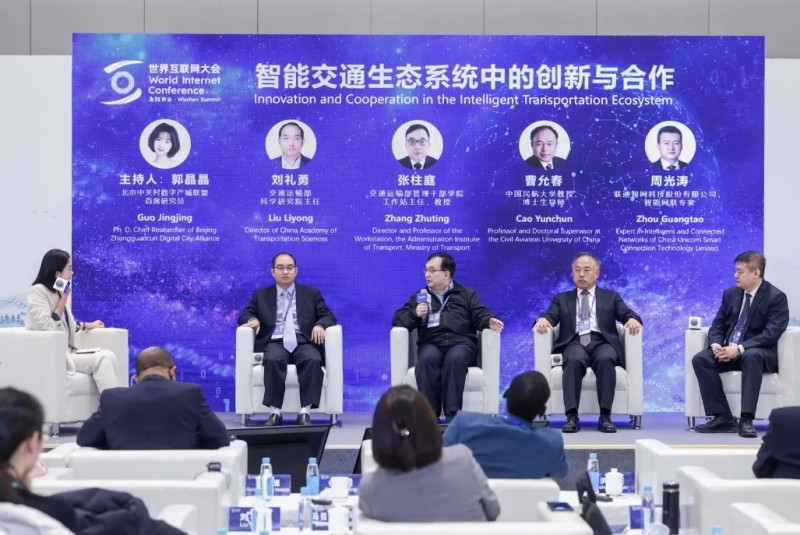 2025低空經(jīng)濟(jì)網(wǎng)： AI時(shí)代，智能交通靠什么打通“任督二脈”？