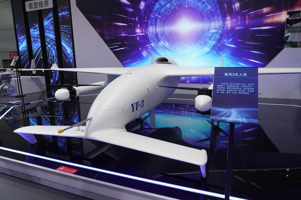 燒熱運(yùn)營(yíng)“這口灶”低空經(jīng)濟(jì)產(chǎn)業(yè)這樣加速升級(jí)｜聚焦科博會(huì)