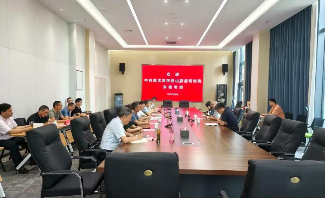 黃山徽州區(qū)新簽2億元低空經(jīng)濟地標項目