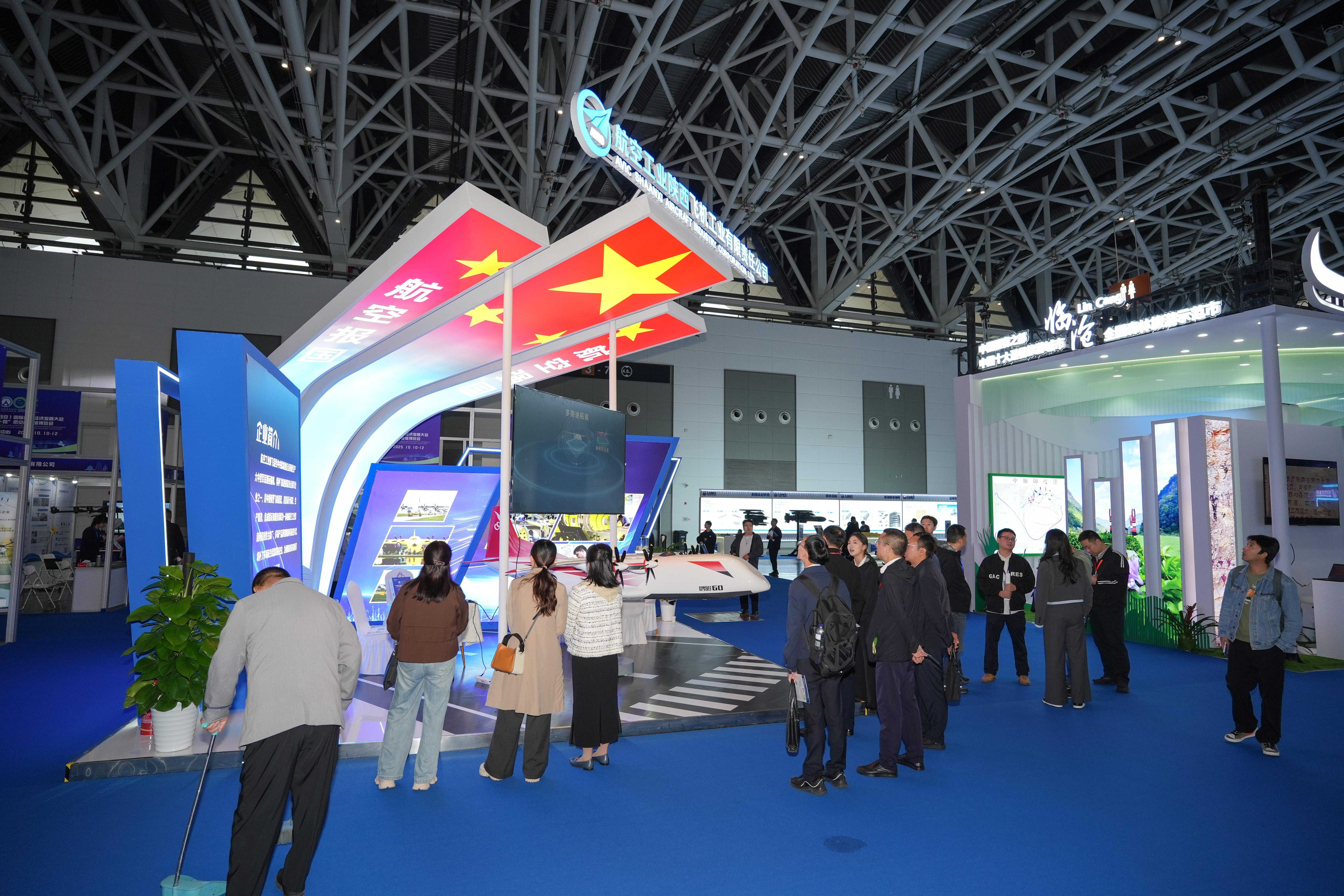 陜西西安低空經(jīng)濟(jì)盛會(huì)啟幕