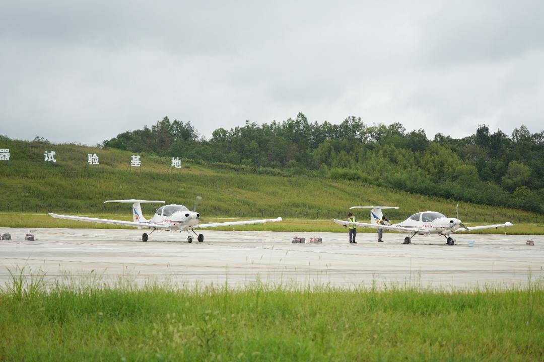 活力中國調(diào)研行｜低空經(jīng)濟(jì)重塑湖北竹山發(fā)展版圖