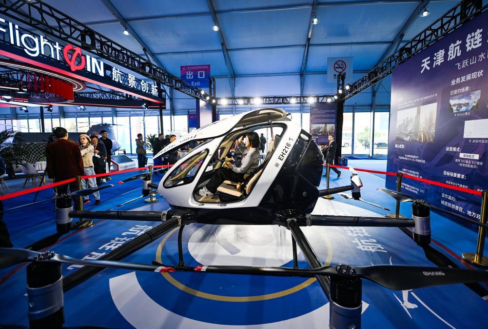 創(chuàng)新，讓低空經(jīng)濟(jì)離生活更近一步
