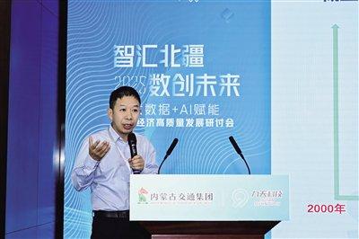 低空經(jīng)濟(jì)發(fā)展的黃金20年