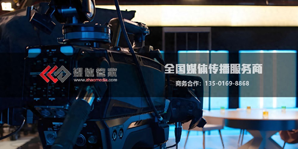 2025進(jìn)博會(huì)地方展團(tuán)傳播：媒體管家上海軟聞精準(zhǔn)賦能