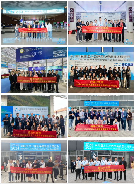 http://www.savesearches.cn/uploads/ueditor/20241209/1-2412091G112c2.png